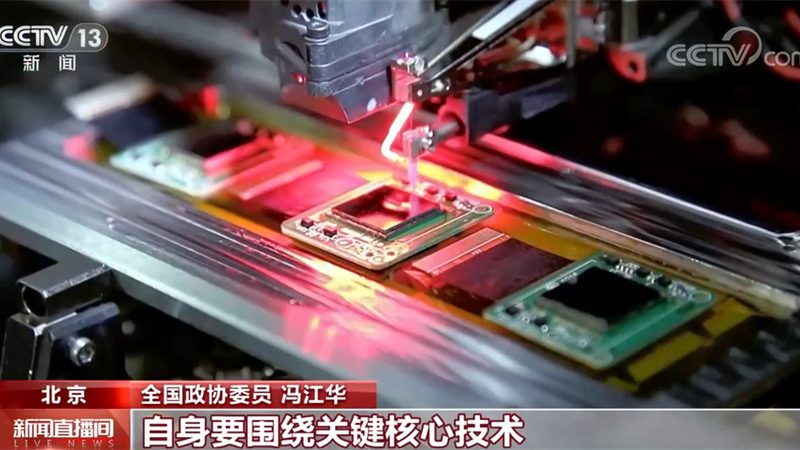 上海制造业数据中台：构建智能生产的关键一步
