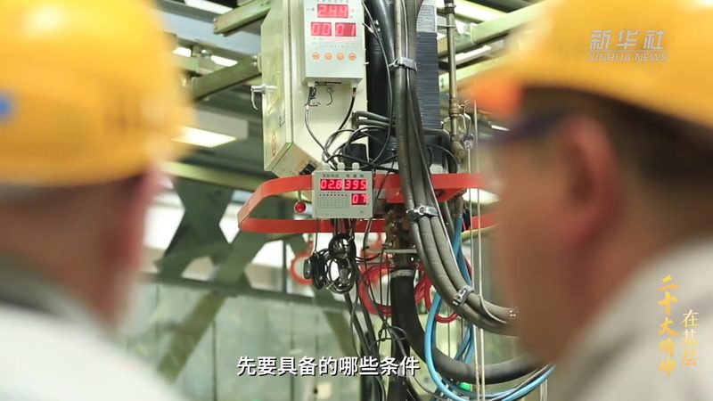 ERP软件代理商选择：揭秘关键因素与误区