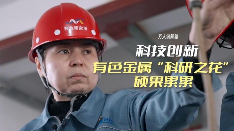 互联网与物联网：技术边界与融合趋势