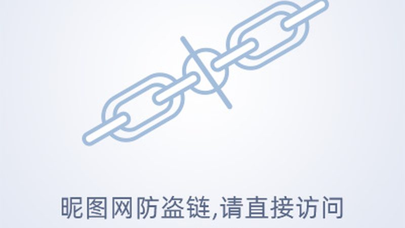 金融行业数据中台建设：核心要素与挑战解析